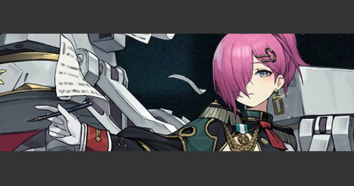 アズールレーン】トリエステの評価とスキル/おすすめ装備【アズレン