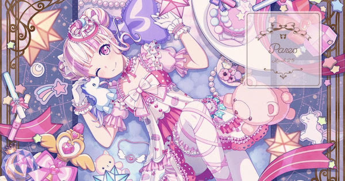 バンドリ　かわいいのこだわり　パレオ　BDR 3枚 Amazon.co.jp: ヴァイス バンドリ かわいいのこだわり パレオ