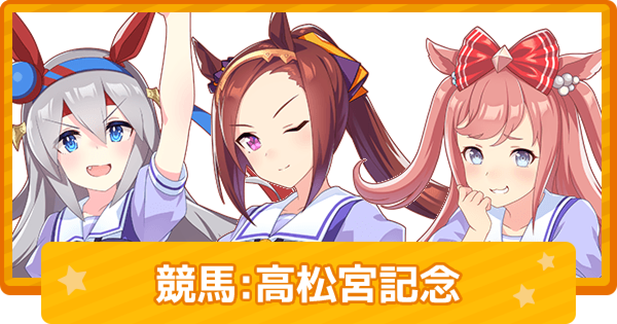 325678.png?date=1648194694
