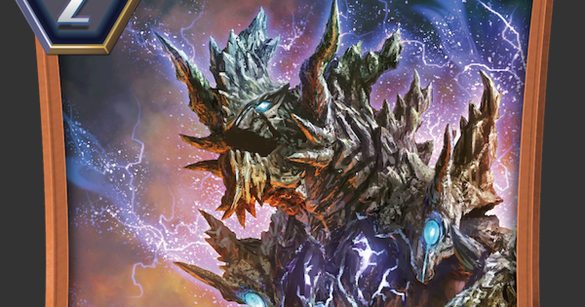 ヴァンガードzero 電離怪獣 プラズームの評価 ヴァンガードゼロ ゲームウィズ