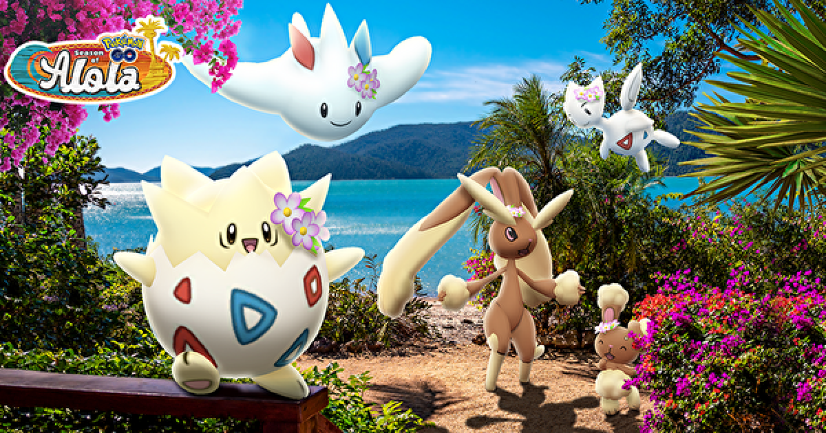 ポケモンgo 春イベントの開催期間と内容 カプ ブルル実装 ゲームウィズ