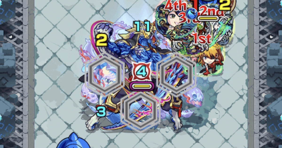 モンスト】祢々切丸（ねねきりまる）【超究極】の適正と攻略｜山河を