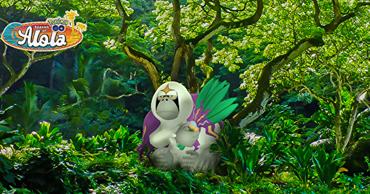 ポケモンgo サステナビリティウィークの開催期間と内容 ヤレユータン実装 ゲームウィズ