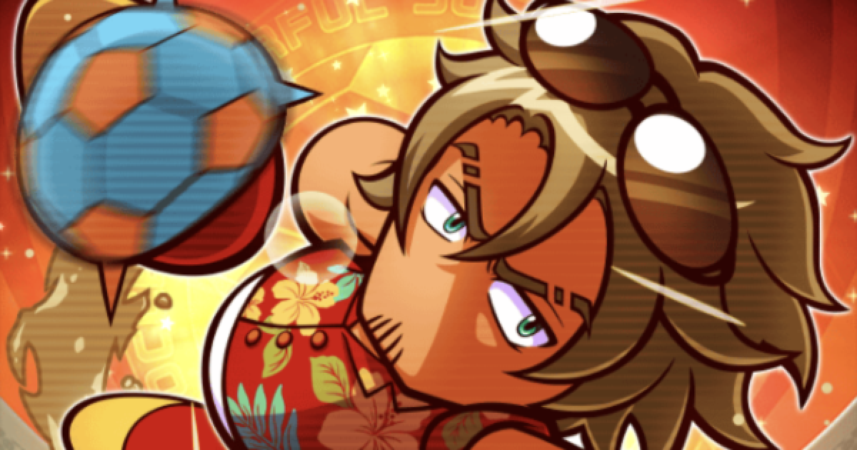 パワサカ ビーチサイド 神山和己 こうやまかずき の評価とイベント パワフルサッカー ゲームウィズ