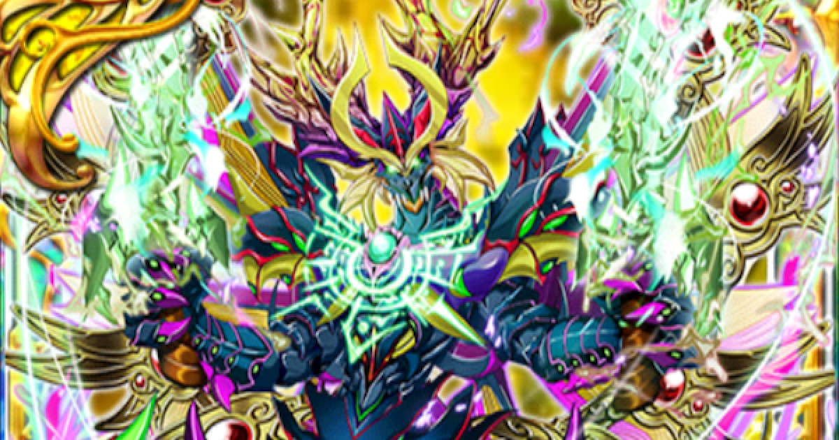 龍脈の精髄 ― 水晶 「純白の守護と浄化の光」 宮崎県産 保護猫活動支援 龍脈の精髄 ― 宮崎産黒水晶 「闇を封じる最強の護り」【保護猫