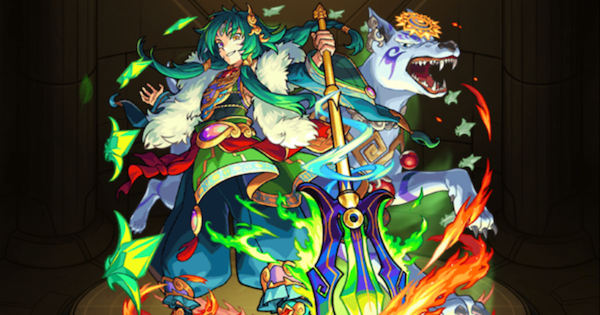 モンスト】楊セン（ようせん）獣神化改の最新評価とわくわくの実