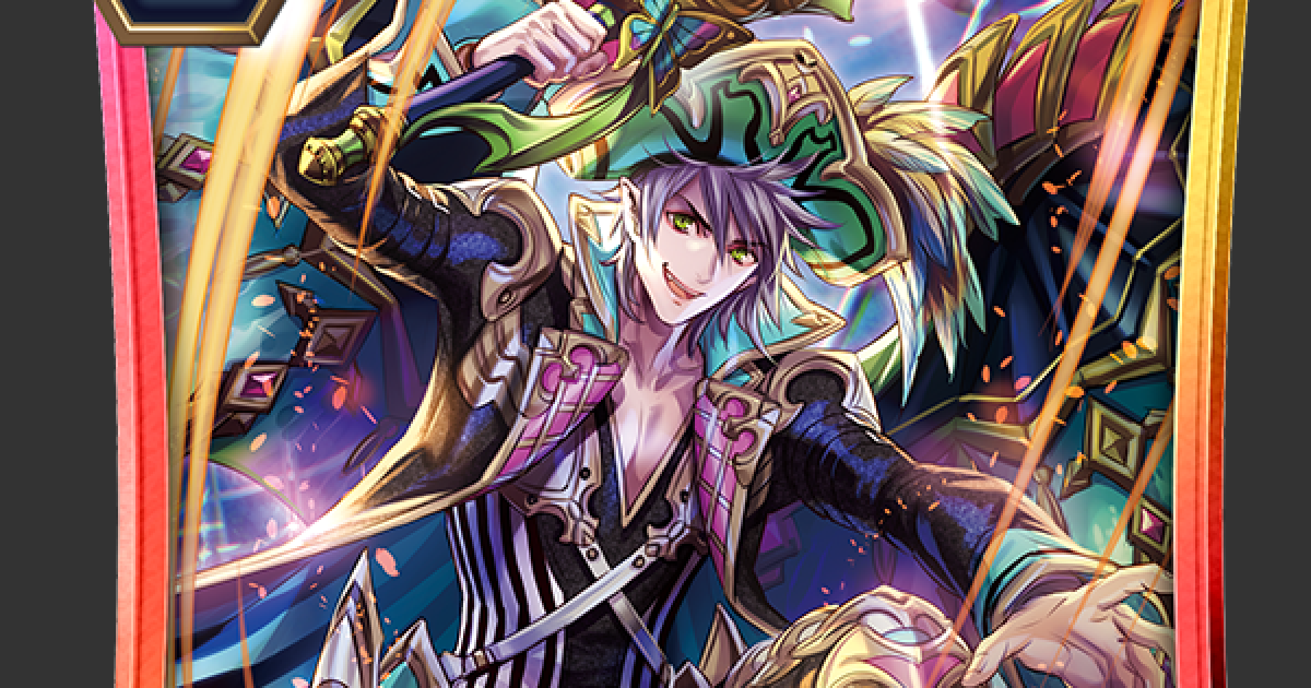 ヴァンガード ZERO グランドファイナル2021 準優勝ナイトローゼ ハリー