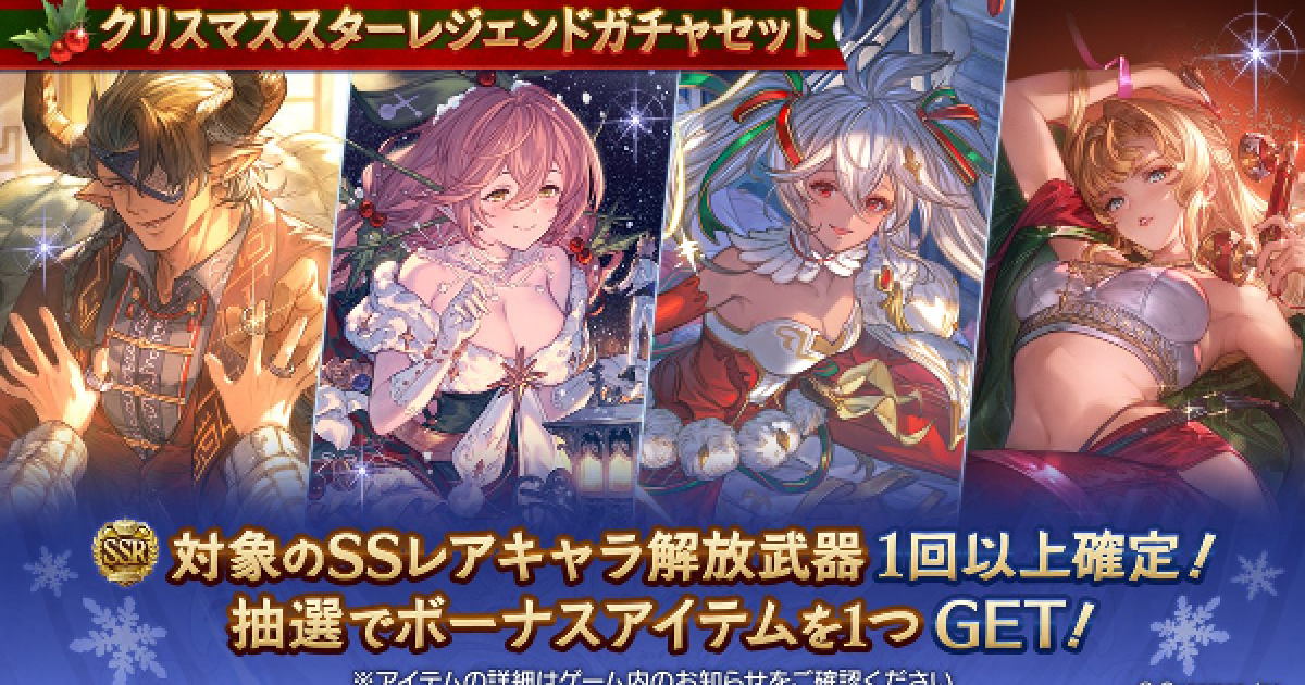 PASS EO パセオ ロバの置物 アンティーク 状態概ね良好 【公式通販】