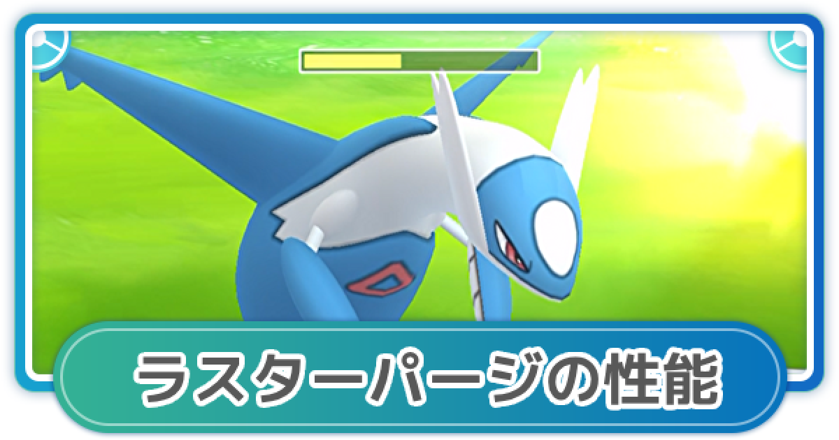 331305.png?date=1712726800