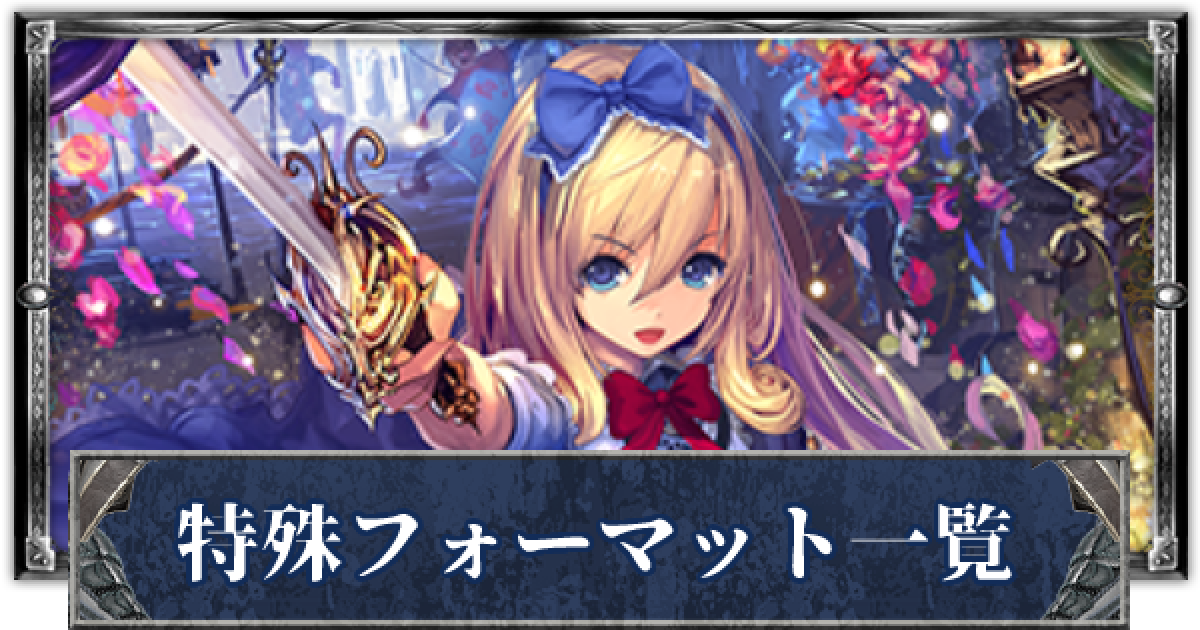331331.png?date=1651549534