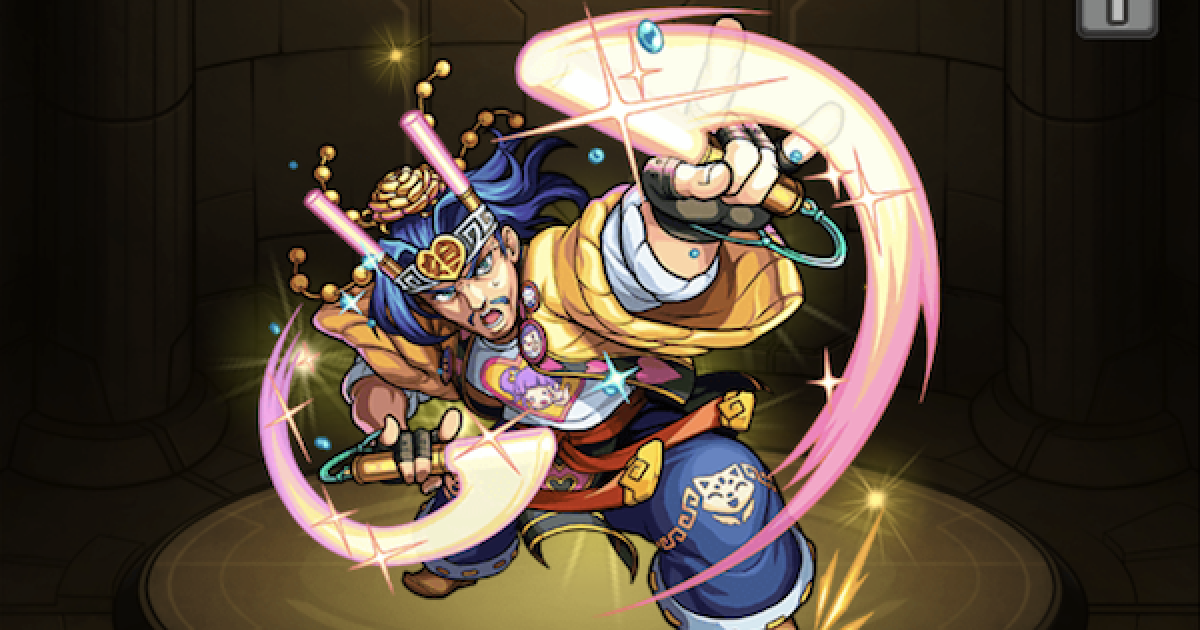 わっはっは モンスト わっはっは様専用 モンスト