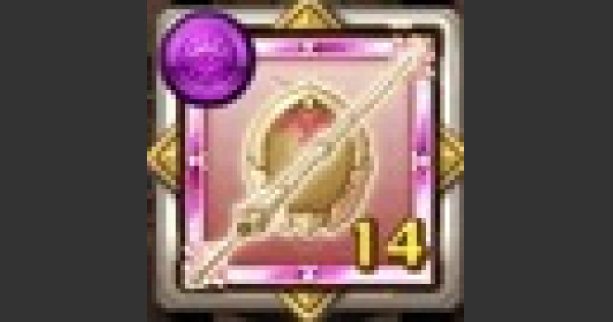 ログレス】避け突きのメダルの評価|ルシェメル大陸のメダル【剣と魔法