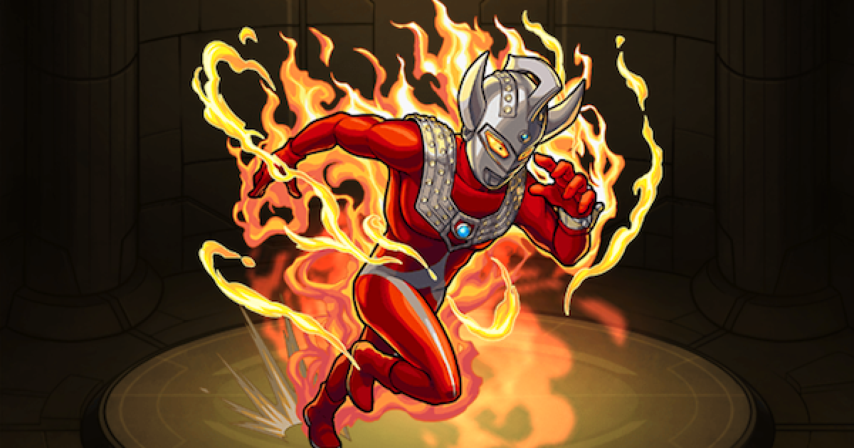 モンスト】ウルトラマンタロウの最新評価とわくわくの実｜ウルトラマン