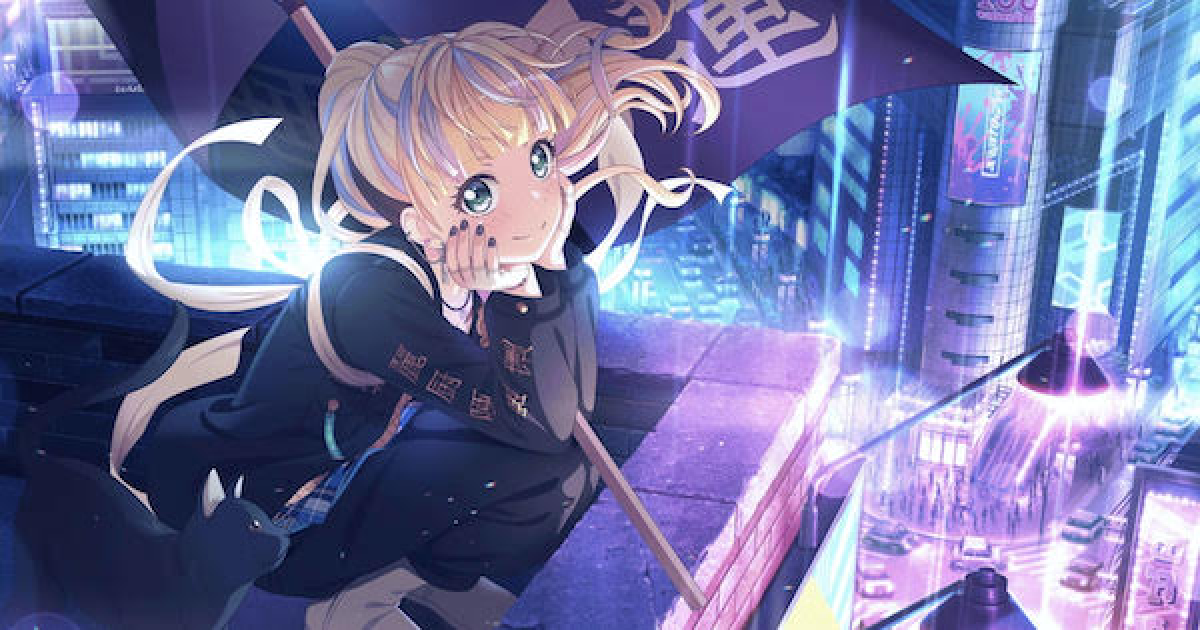 バンドリ】パレオ[旋律隊 嬉鋳牡音]のステータス【ガルパ】 - ゲームウィズ