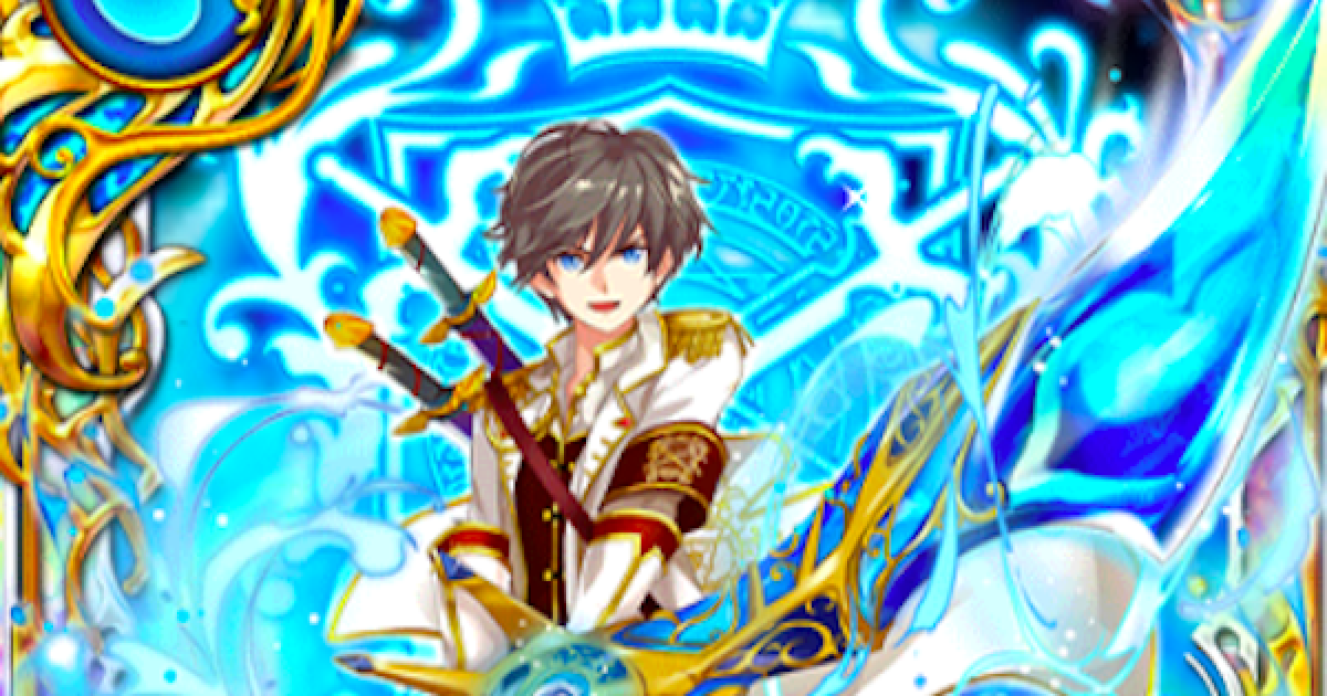 黒猫のウィズ イツキ クロムマグナ魔道戦線 報酬 の評価 ゲームウィズ