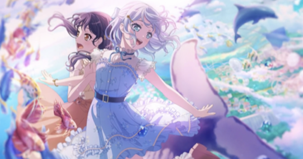 バンドリ】倉田ましろ[空色の海]のステータス【ガルパ】 - ゲームウィズ