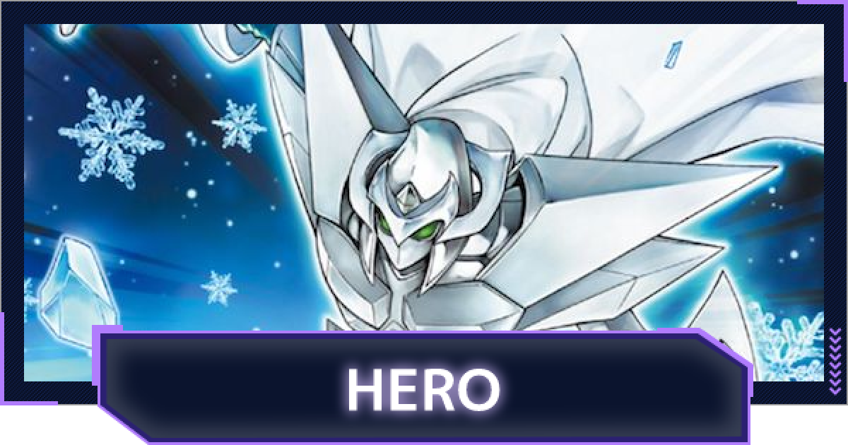 マスターデュエル Hero ヒーロー のデッキレシピと回し方 対策方法 ゲームウィズ