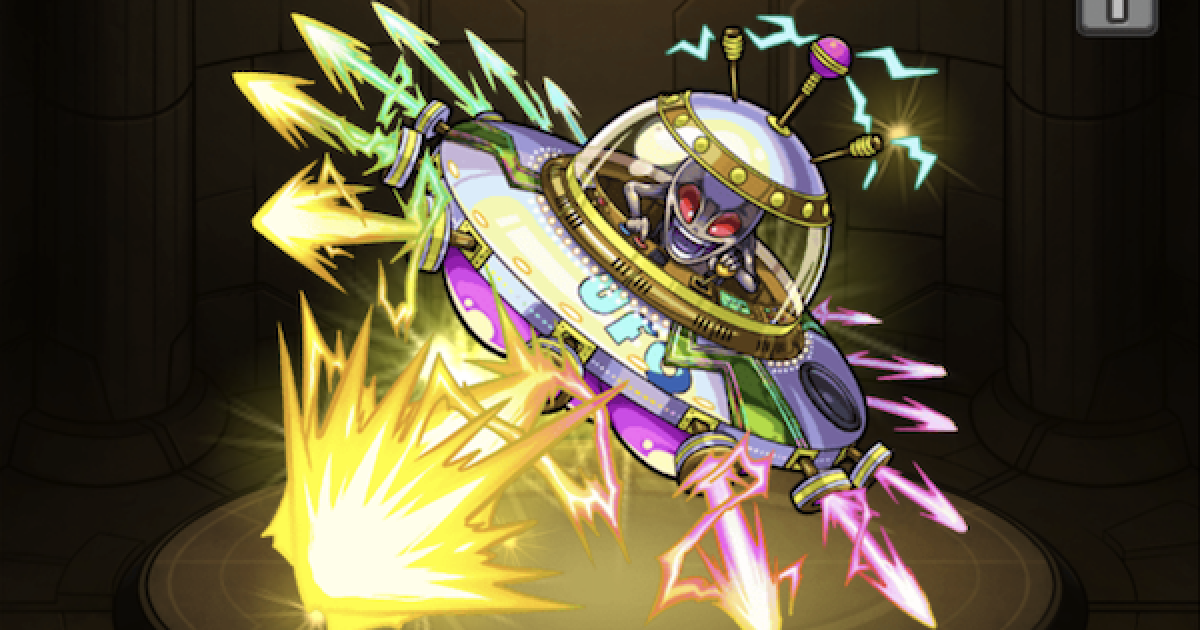モンスト 光グレイの最新評価と適正クエスト 秘海の冒険船 ゲームウィズ