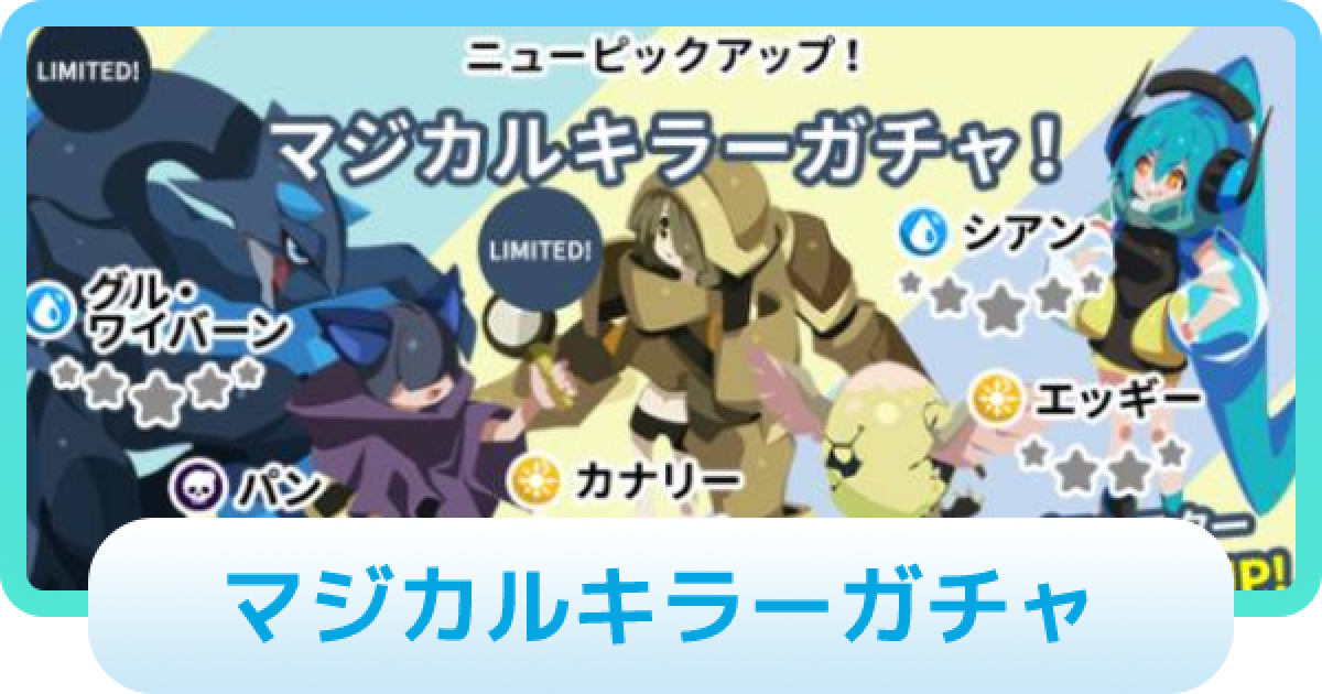 346907.png?date=1655262320