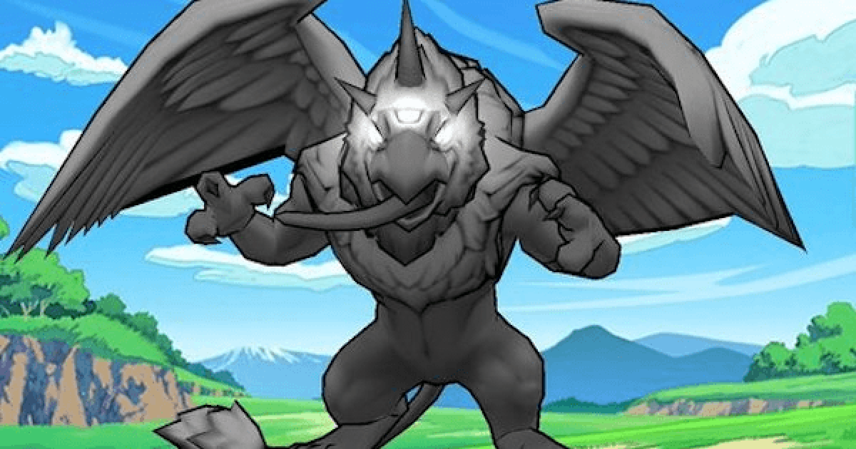 ドラクエウォーク】妖魔ゲモンのこころS評価と必要数【DQウォーク