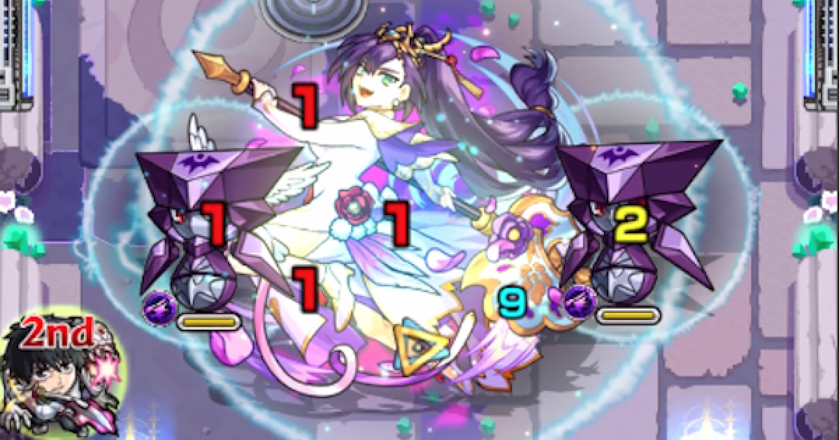 プラントボーイ　綾波　モンスト　種子５００粒＋α プラントボーイ様専用 綾波 モンスト 種子500粒＋α モンスト