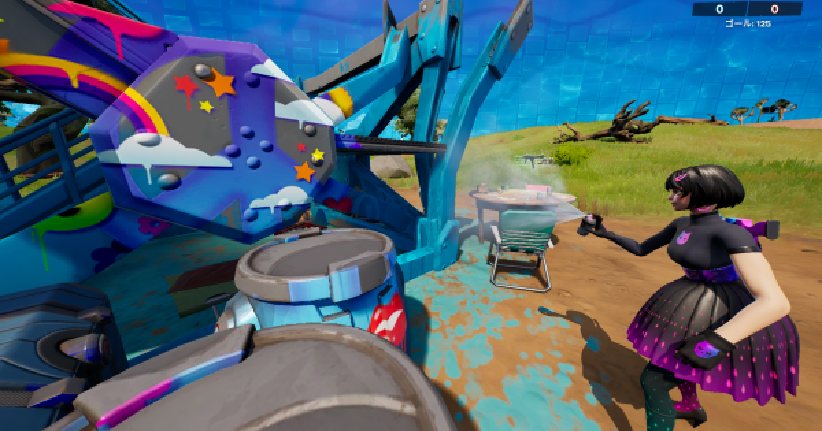 フォートナイト 旧ioアウトポストの建築物にピースのスプレーを塗る Fortnite ゲームウィズ