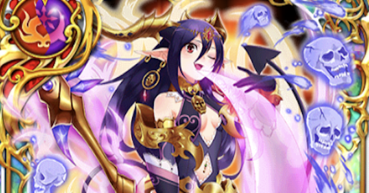 黒猫のウィズ リビー クリスタルガチャ の評価 ゲームウィズ