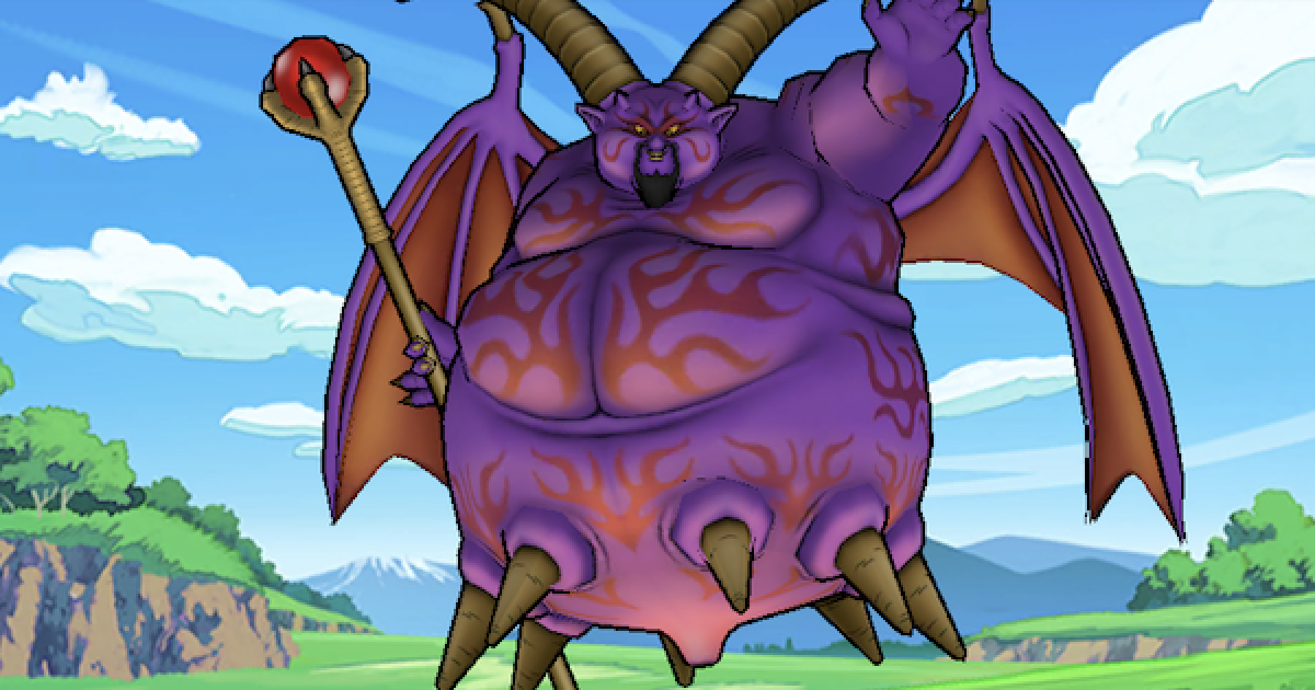 ラプソーン ドラゴンクエストVIII ラプソーン ドラゴンクエストVIII - メルカリ