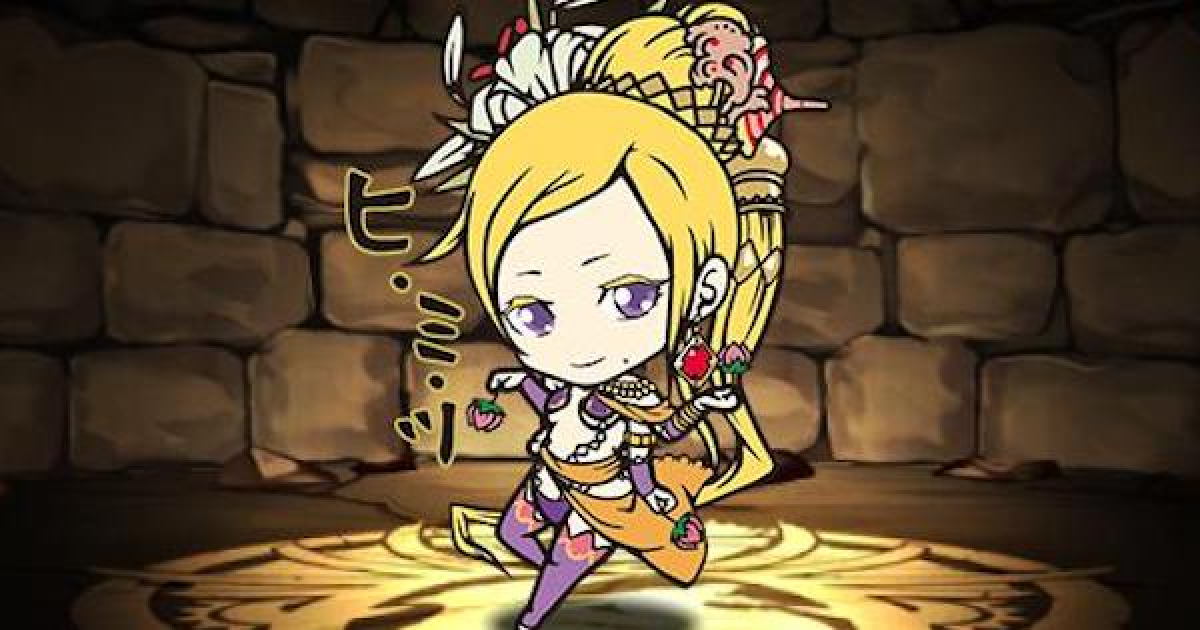 パズドラ ミニかーりーの評価 ゲームウィズ