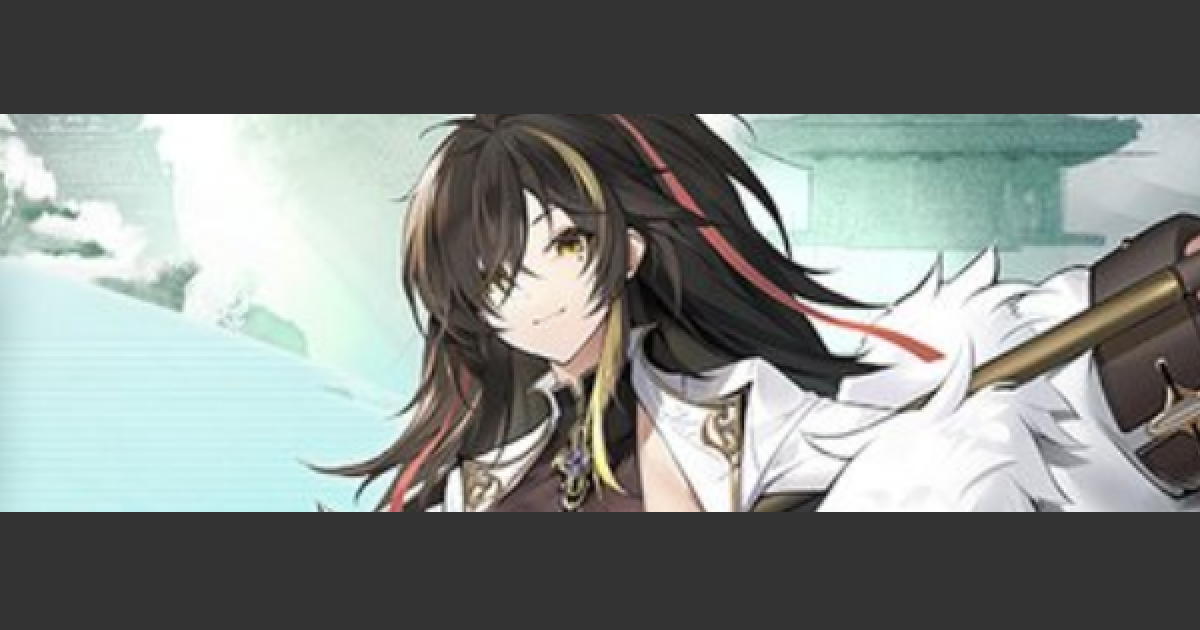 アズールレーン】ハルビンの評価とスキル/おすすめ装備【アズレン