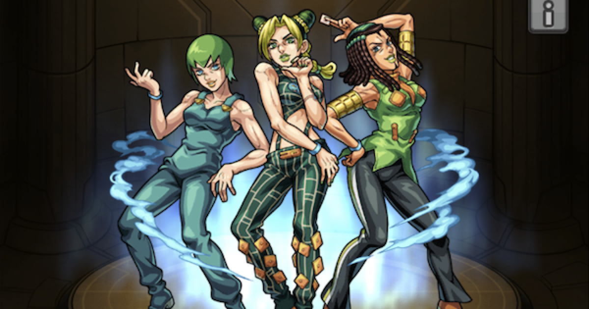 ジョジョの奇妙な冒険abc J-749徐倫&エルメェス&F•F ☆