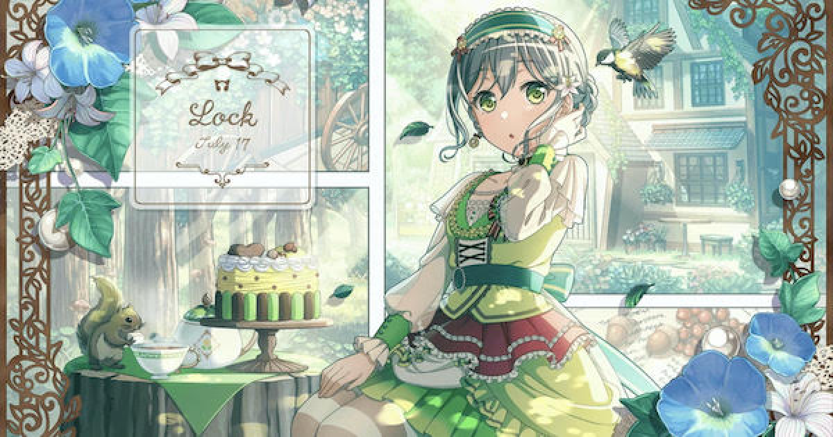 バンドリ】ロック[Precious birthday！]のステータスと性能比較