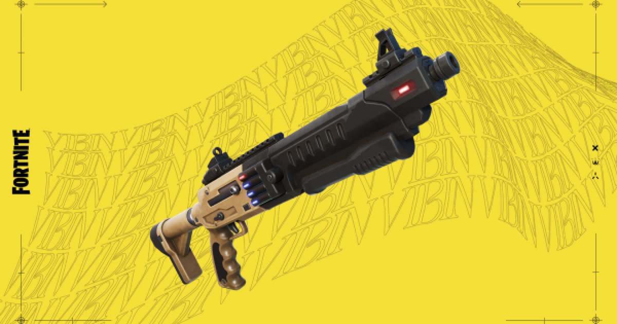 フォートナイト プライムショットガンの性能 入手方法 Fortnite ゲームウィズ