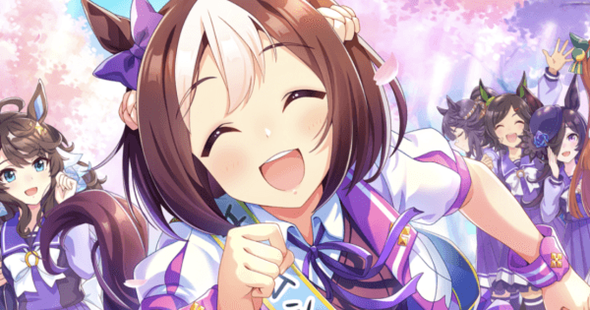 ウマ娘】スペシャルウィーク(ストーリー報酬SSR)の評価とイベント