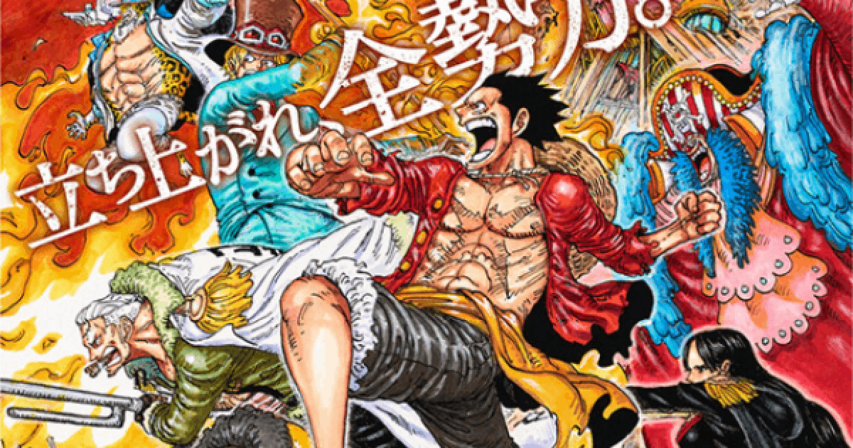 トレクル 映画 Stampede の声優と時系列 ワンピース トレジャークルーズ ゲームウィズ