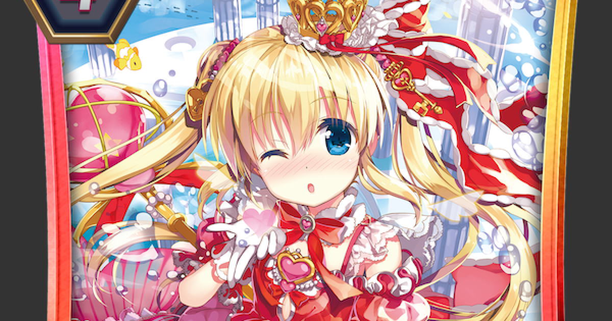 ヴァンガードzero パシフィカデッキ バミューダ ヴァンガードゼロ ゲームウィズ