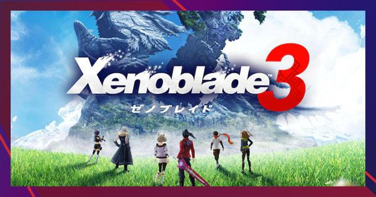 ゼノブレイド3攻略wiki - ゲームウィズ