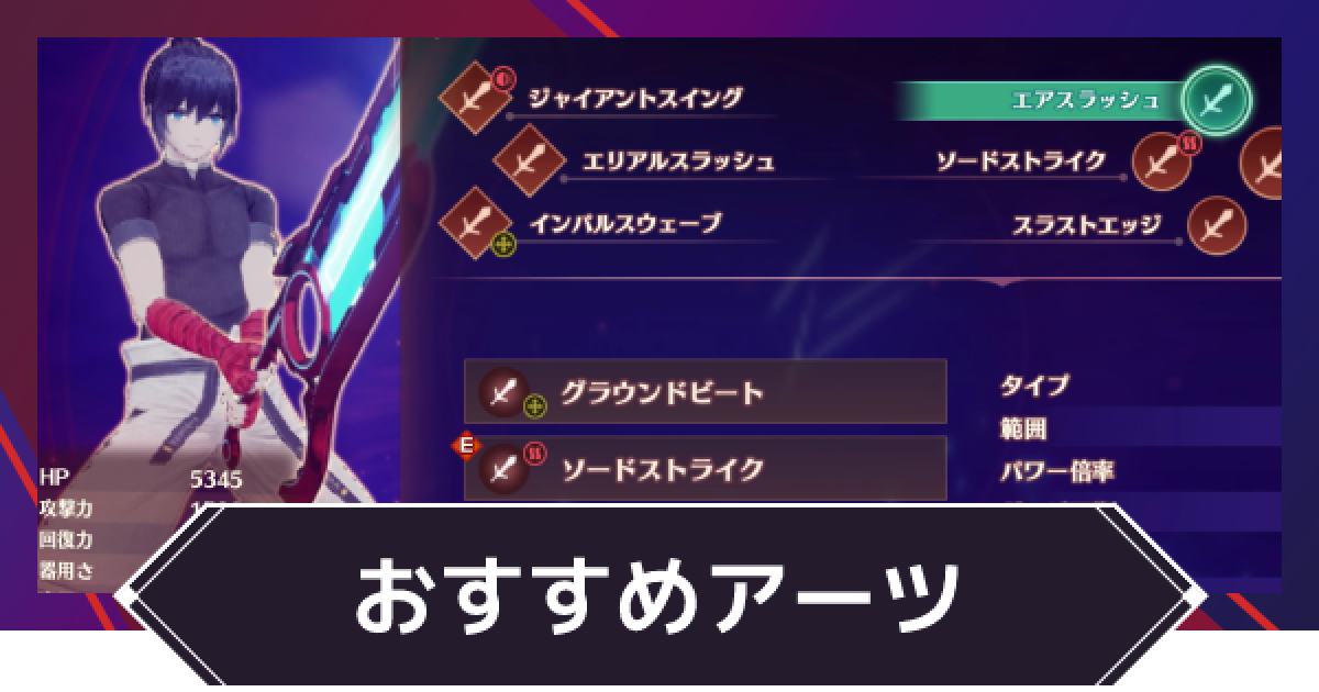 ゼノブレイド 1 2 3 セット switch ゼノブレイド 1 2 3 セット