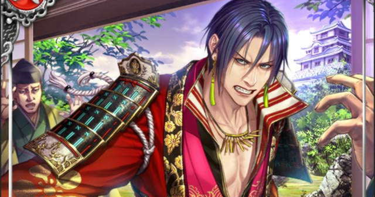 真 戦国炎舞】前田利家SSR24の評価と性能｜頑然強固【真 戦国炎