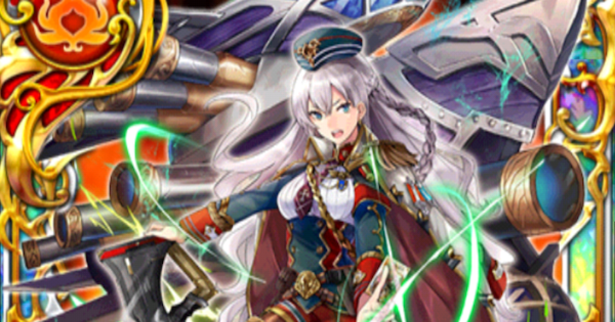 黒猫のウィズ 瓜転永理 グレートクイズウォー の評価 ゲームウィズ Gamewith