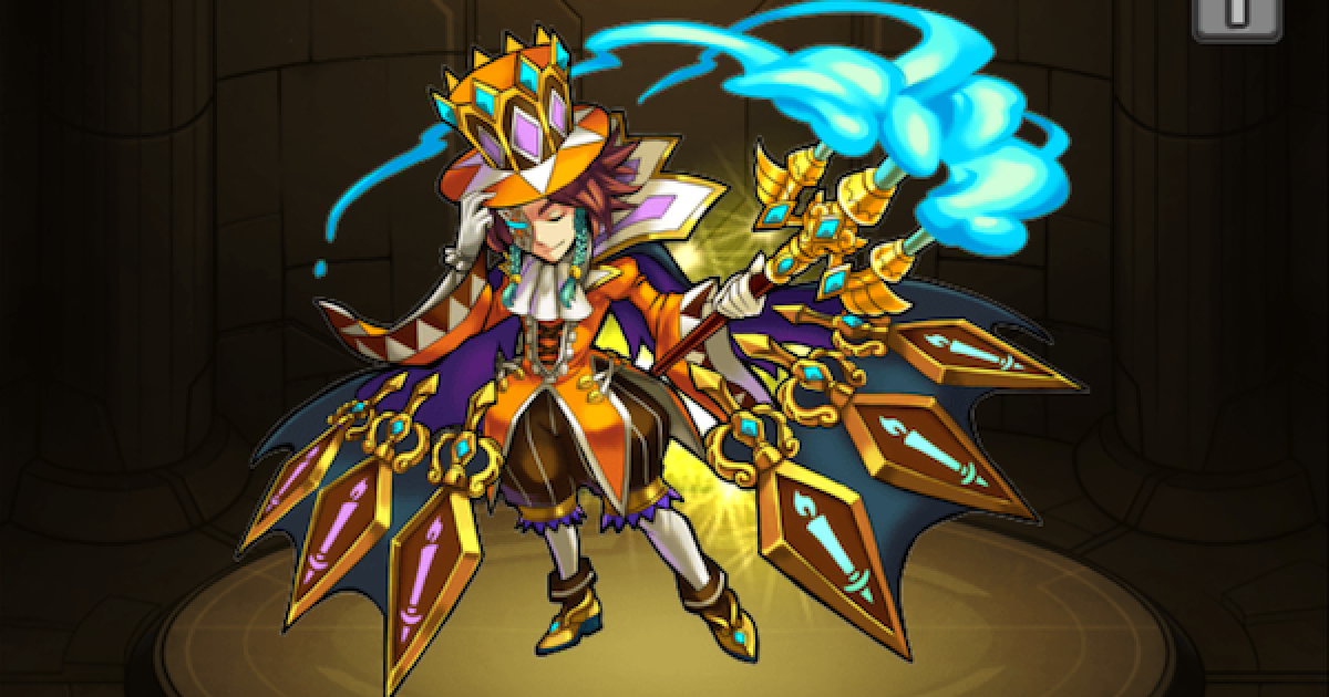 モンスト】メフィストの最新評価 - ゲームウィズ