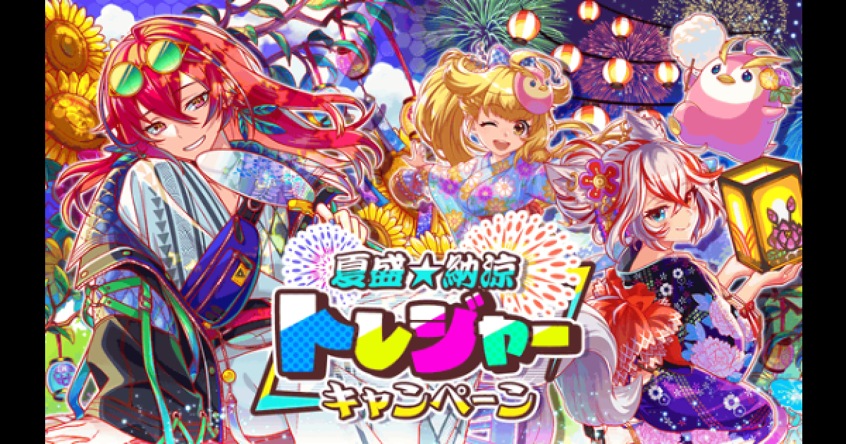 358205.png?date=1660198021