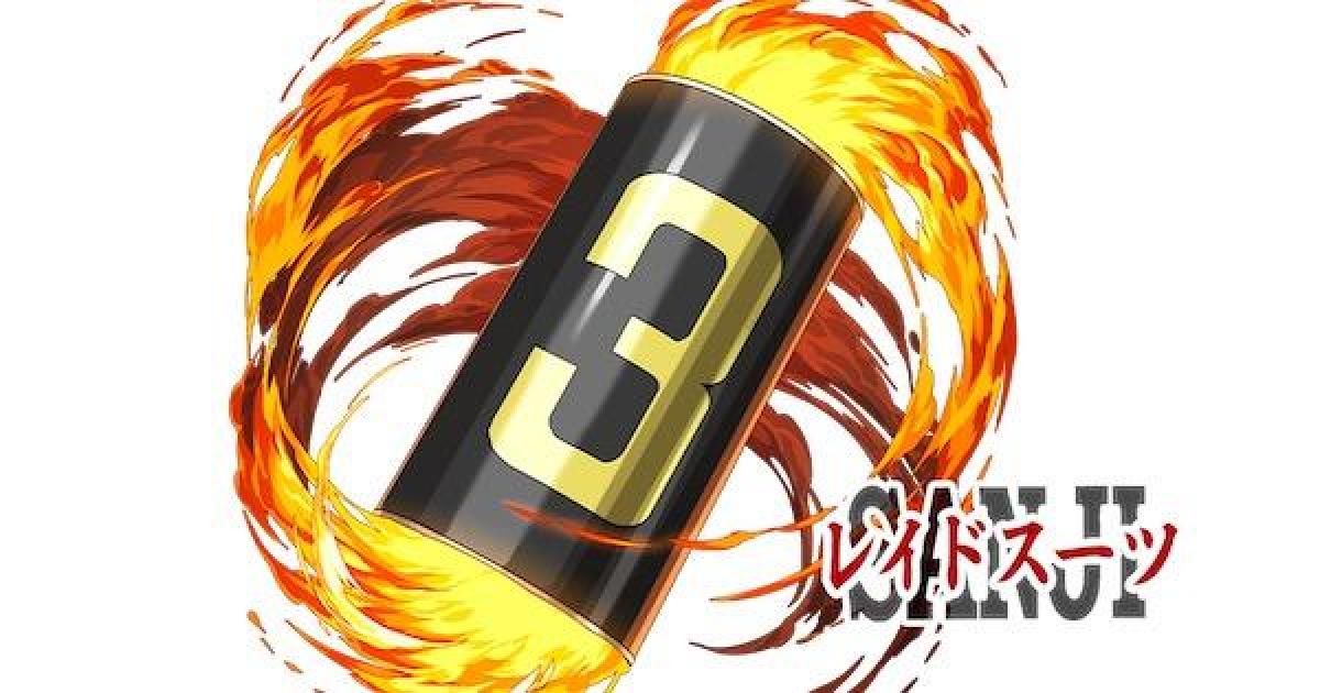 パズドラ サンジ装備の評価 レイドスーツ ゲームウィズ