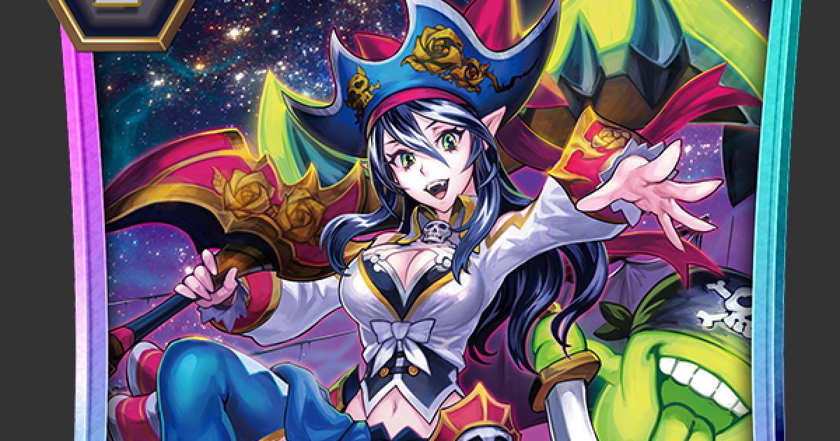 ヴァンガード ZERO グランドファイナル2021 準優勝ナイトローゼ