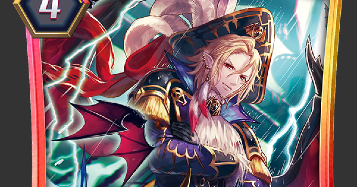 ヴァンガードzero 贖いの海賊王 ドラクートの評価 ヴァンガードゼロ ゲームウィズ