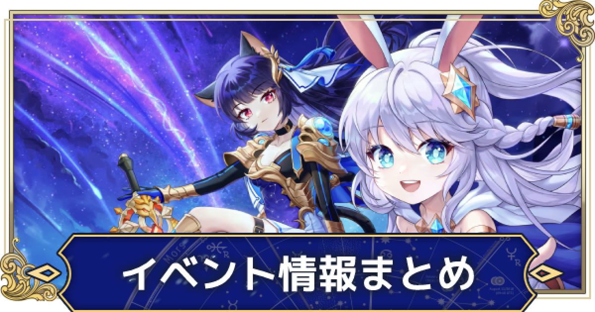 うさぎ イデア 7月中 習作】Midjourney AI の描く満月にウサギ娘 - IGT偵探趣味