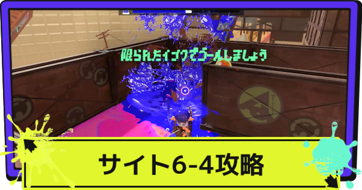 ドラクエ　3 ペルソナ5 ポケモン　スプラトゥーン3 ゼルダ　バラ売り不可 ドラクエ 3 ペルソナ5 ポケモン スプラトゥーン3 ゼルダ バラ