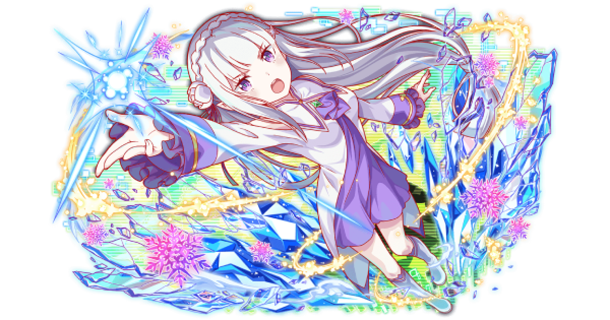 クラフィ】宿命越える精霊術師 エミリア(進化適応)の評価【クラッシュ