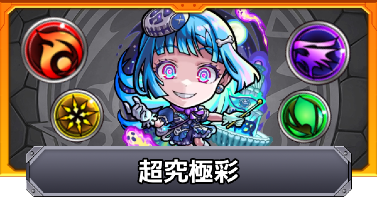 363799.png?date=1750668426