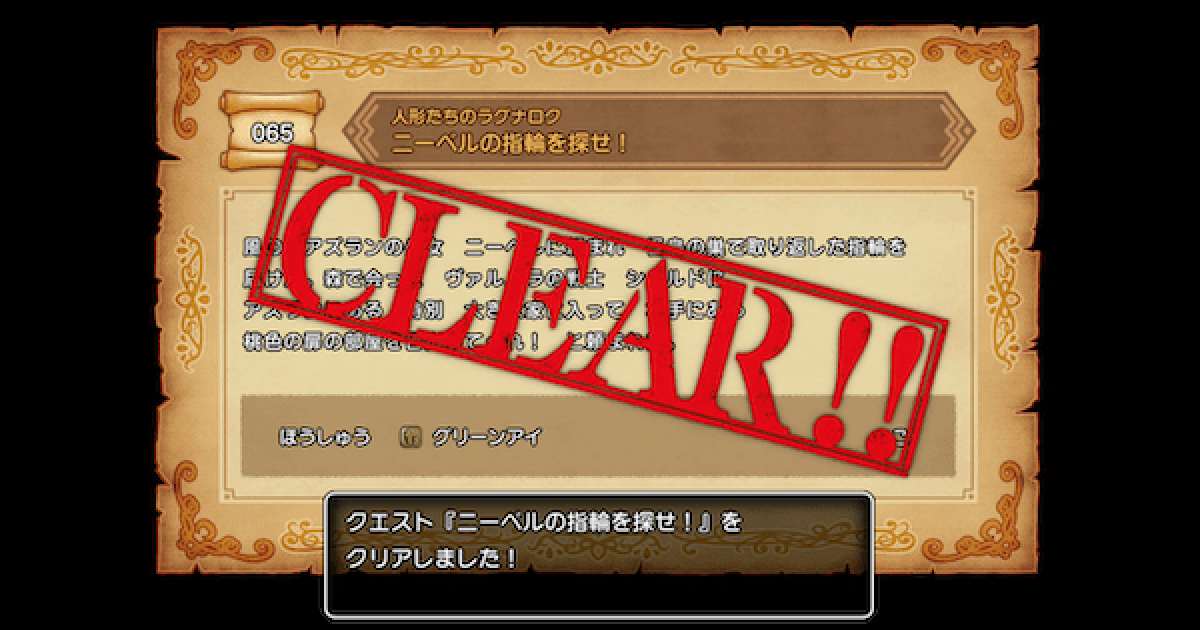 363894.png?date=1663434698